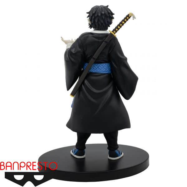 Banpresto Demon Slayer Kimetsu No Yaiba Demon Series Vol. 15 Kaigaku Figure